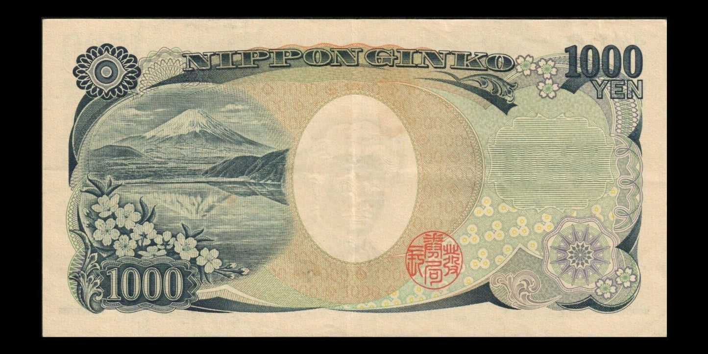 JAPON - JAPAN - 1000 Yen (2004) P.104d TTB+ / VF+