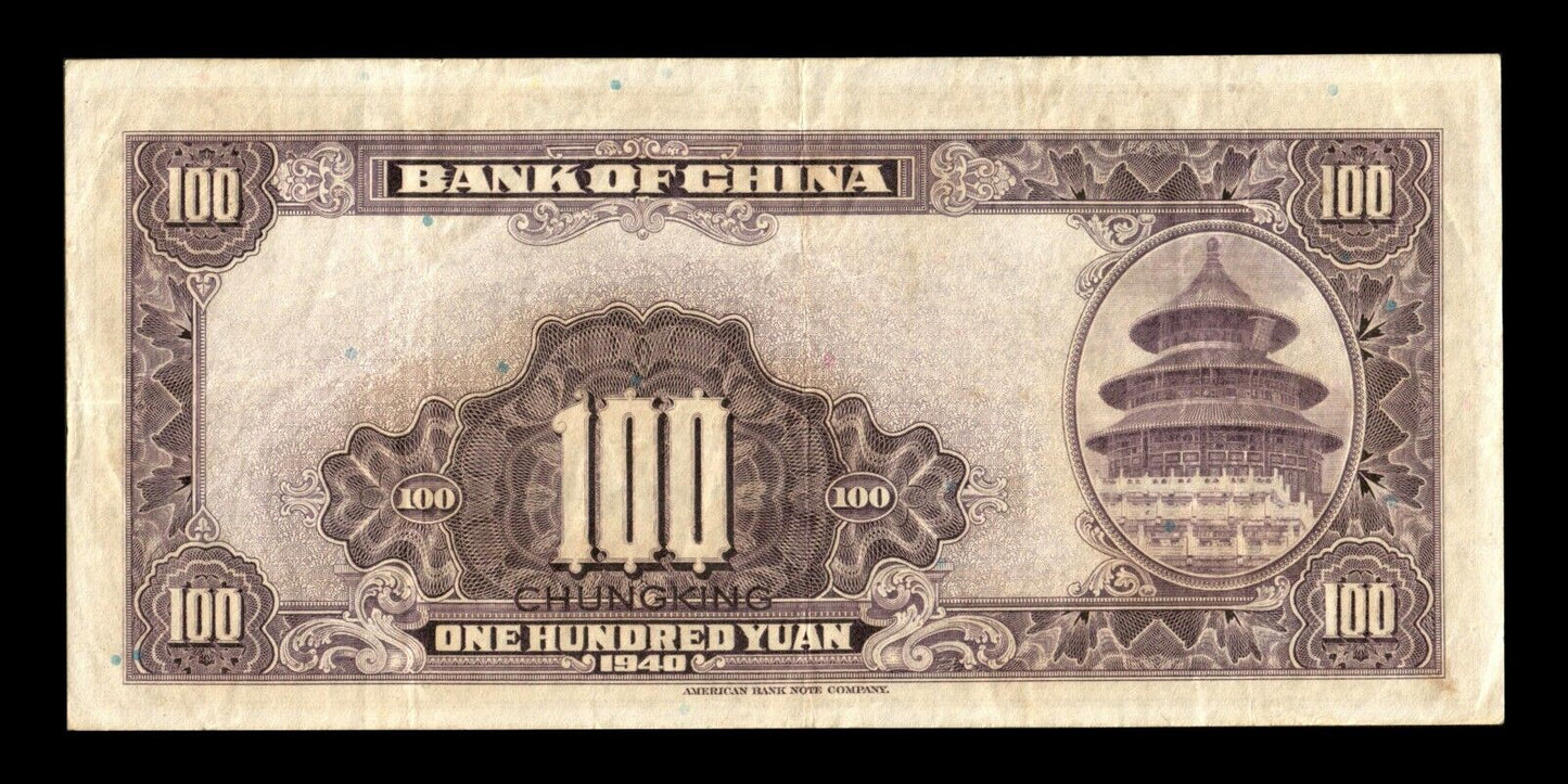 CHINE - Bank of China, 100 Yuan 1940 P.88b TTB / VF