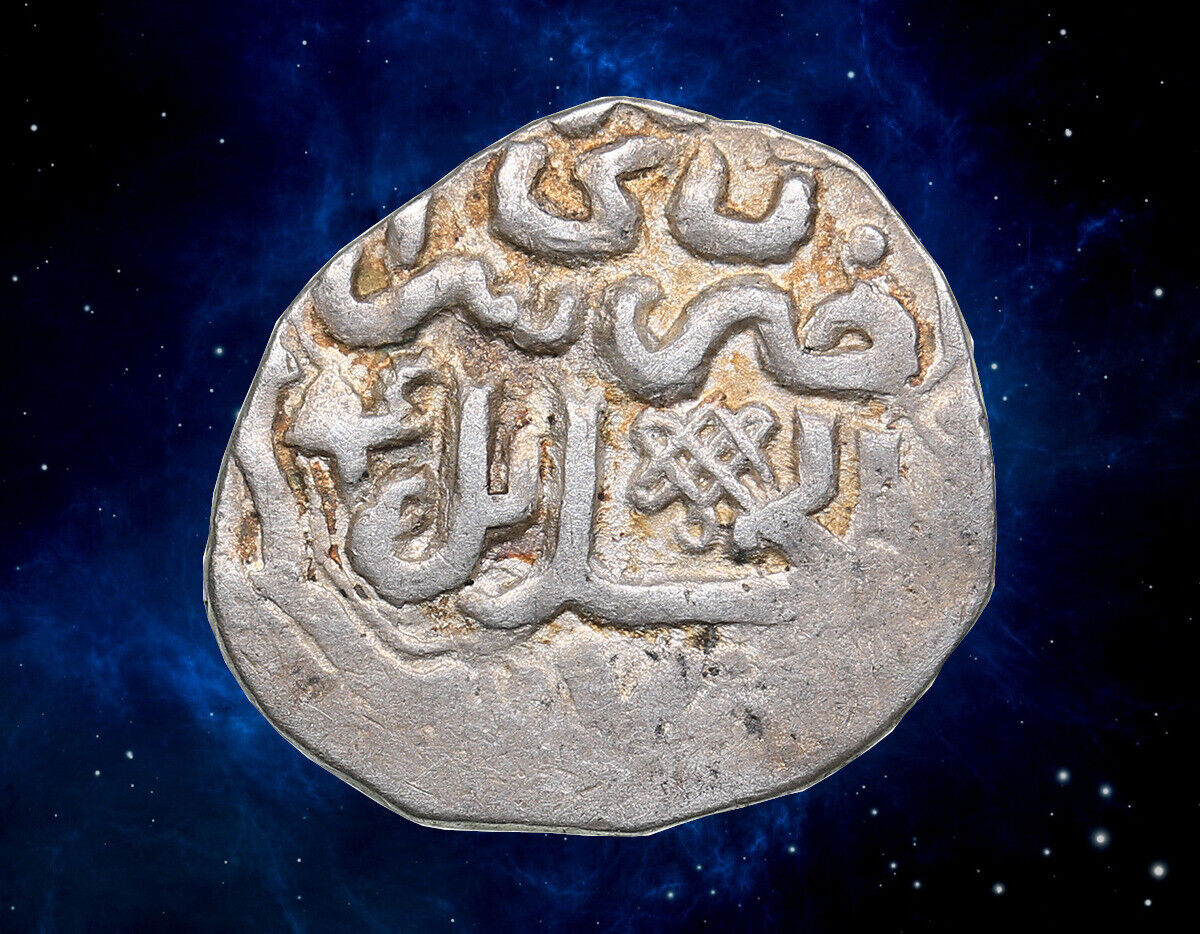 ISLAMIC - MONGOLS - Golden Horde - Jani Beg - Saray al-jadida - Dirham