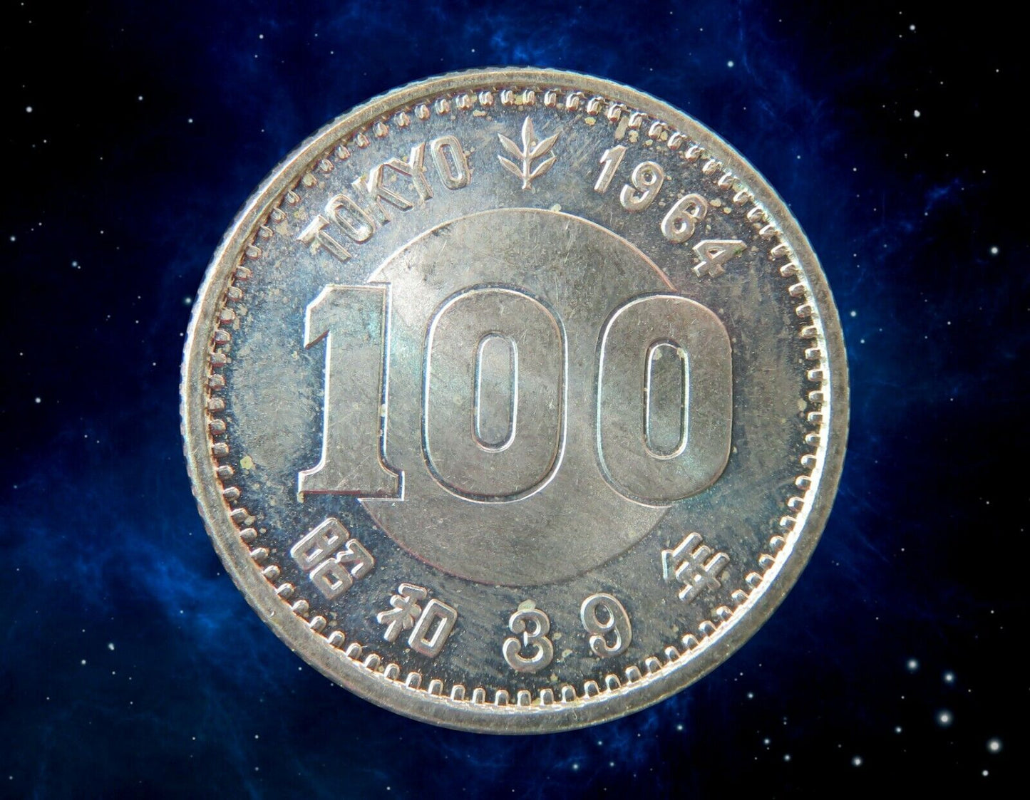 JAPON - 100 Yen JO Tokyo 1964 KM.79