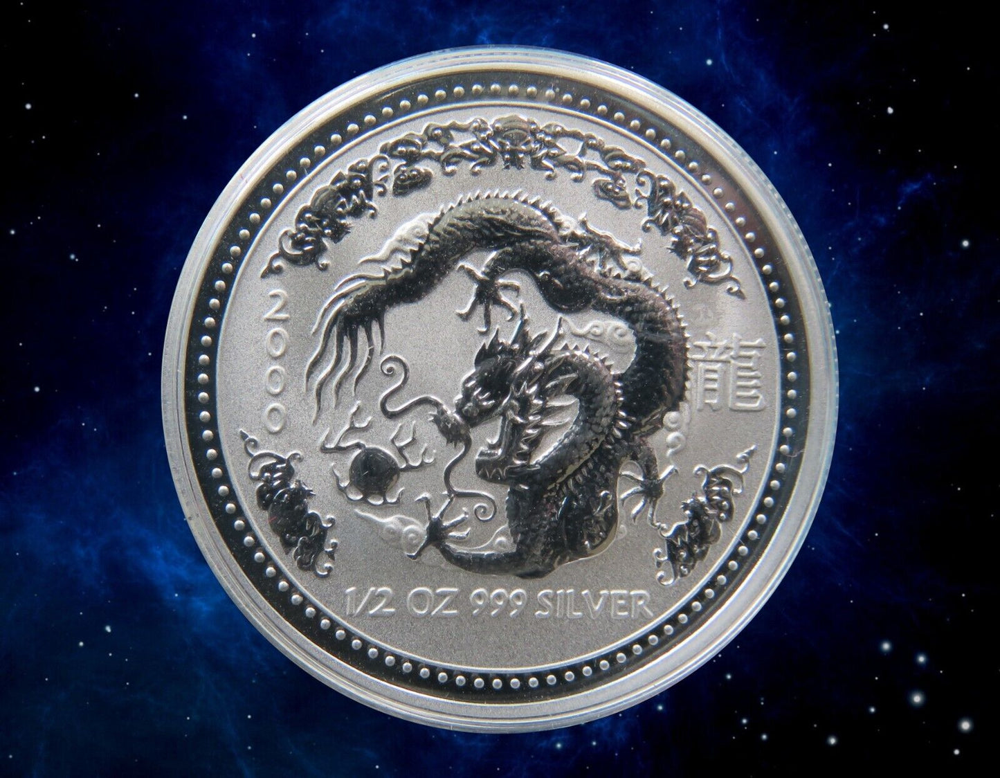 AUSTRALIE - AUSTRALIA - 50 Cents 1/2 Oz Proof  Year of dragon 2000