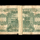 CHINE - Central Reserve Bank of China, 10000 Yuan 1944 P.J39a B / Good