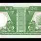 HONG KONG - 10 Dollars 1992 P.191c NEUF / UNC
