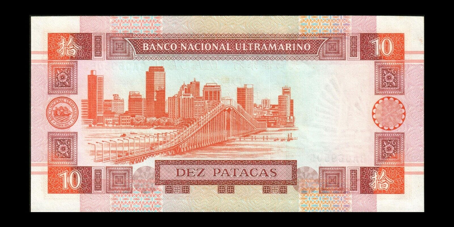 MACAO - MACAU - 10 Patacas 2001 P.76a NEUF / UNC