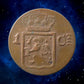 INDES NEERLANDAISES - NETHERLANDS EAST INDIES - Sumatra - 1 Cent 1839 KM.290