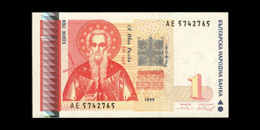 BULGARIE - BULGARIA - 1 Lev 1999 P.114 NEUF / UNC