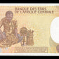 CAMEROUN - CAMEROON - 500 Francs 1985 P.24a pr.NEUF / UNC-