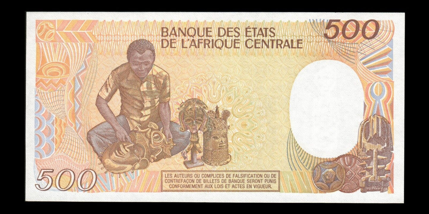 CAMEROUN - CAMEROON - 500 Francs 1985 P.24a pr.NEUF / UNC-