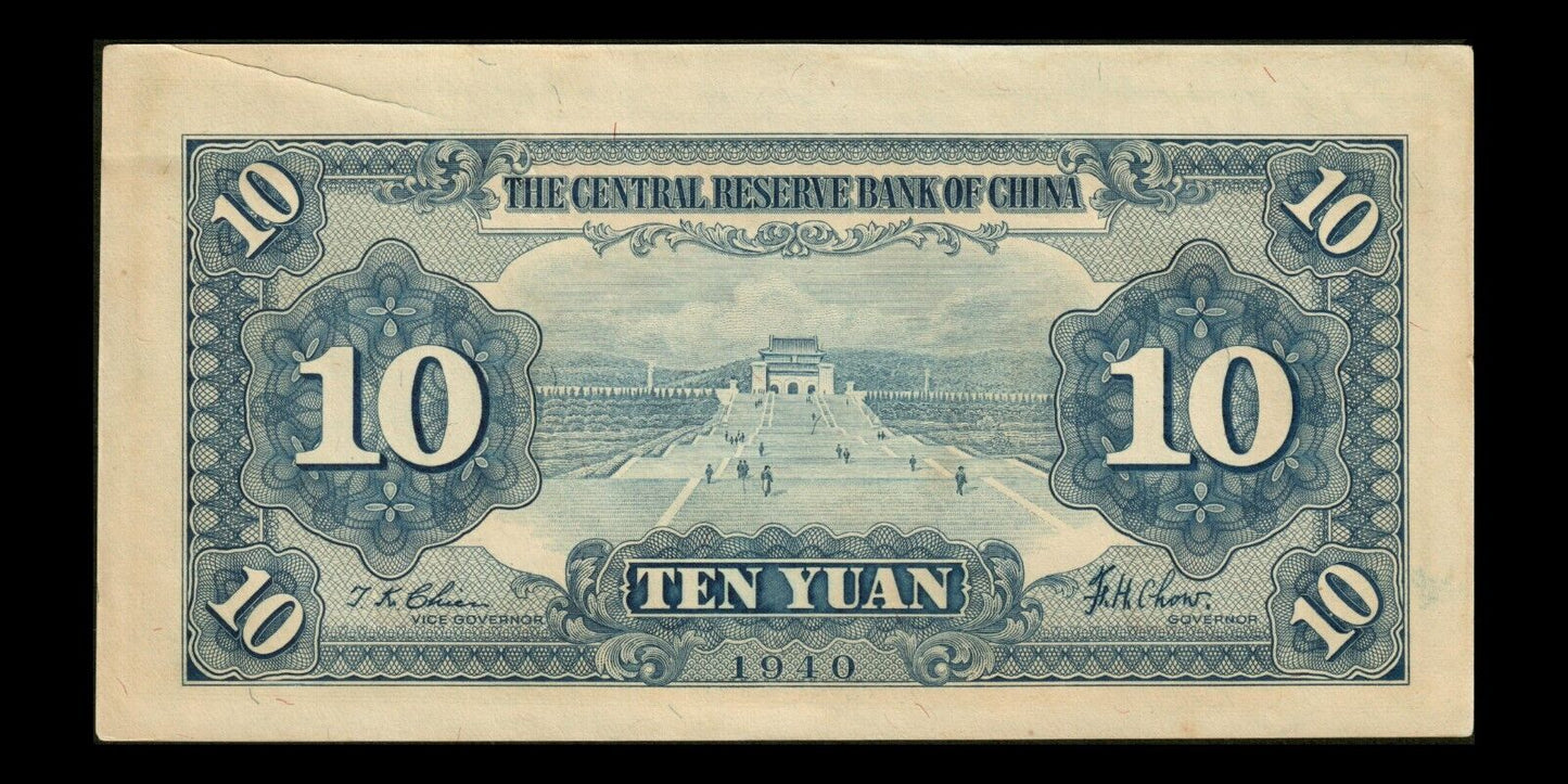 CHINE - CHINA - 10 Yuan 1940 P.J12h SUP+ / XF+