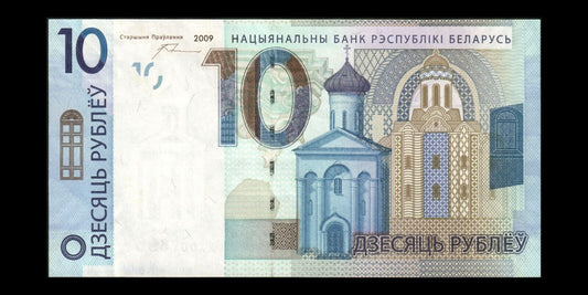 BIÉLORUSSIE - BELARUS - 10 Rublei 2009 P.38a NEUF / UNC