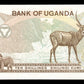 OUGANDA - UGANDA - 10 Shillings (1979) P.11b pr.NEUF / UNC-