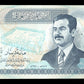 IRAK - IRAQ - 100 Dinars 1994 P.84a NEUF / UNC