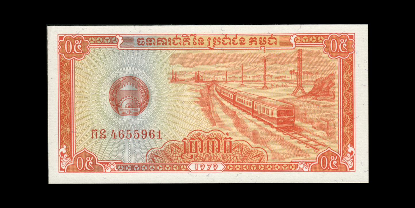 CAMBODGE - CAMBODIA - 0,5 Riel (5 Kak) 1979 P.27a pr.NEUF / UNC-