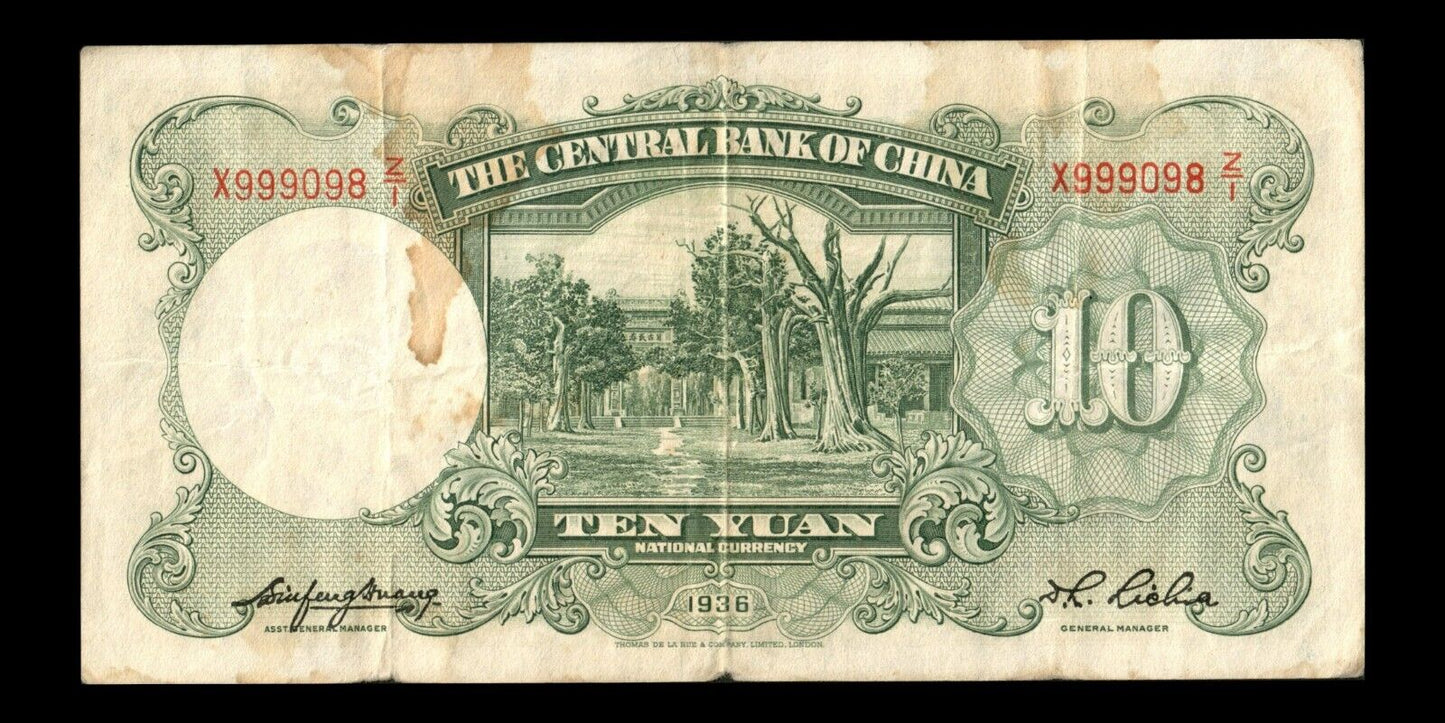 CHINE - Central Bank of China, 10 Yuan 1936 P.214a TB / Fine