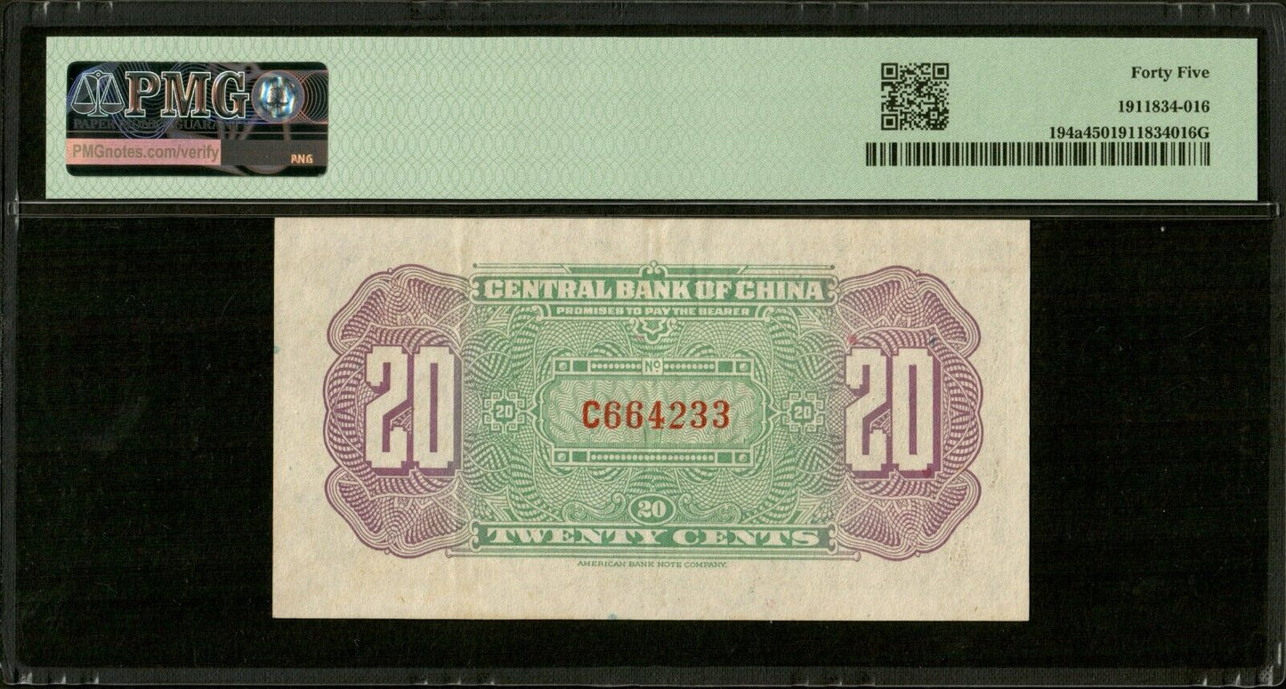 CHINE - CHINA - 20 Cents (1924) P.194a SUP / PMG Choice XF 45