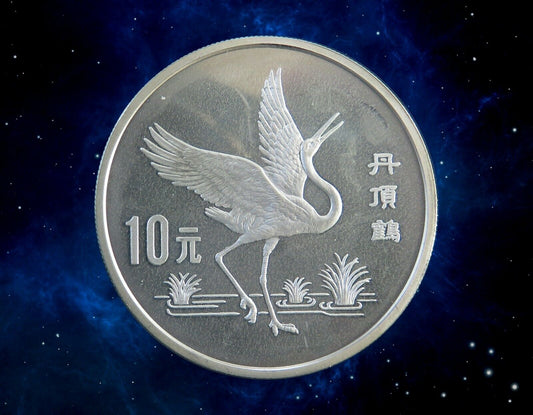 CHINE - CHINA - 10 Yuan Proof 1989 KM. 253