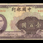 CHINE - Bank of China, 100 Yuan 1940 P.88b pr.TB / Fine-