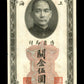 CHINE - CHINA, 5 Customs Gold Units 1930 + timbre 2,50 $ 1946 P.326d NEUF / UNC