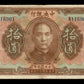 CHINE - CHINA - 10 Dollars 1923 P.176e TTB / VF
