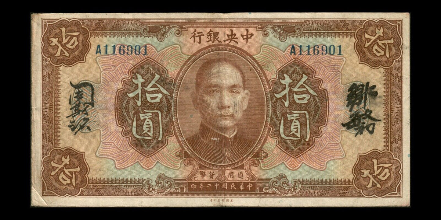 CHINE - CHINA - 10 Dollars 1923 P.176e TTB / VF