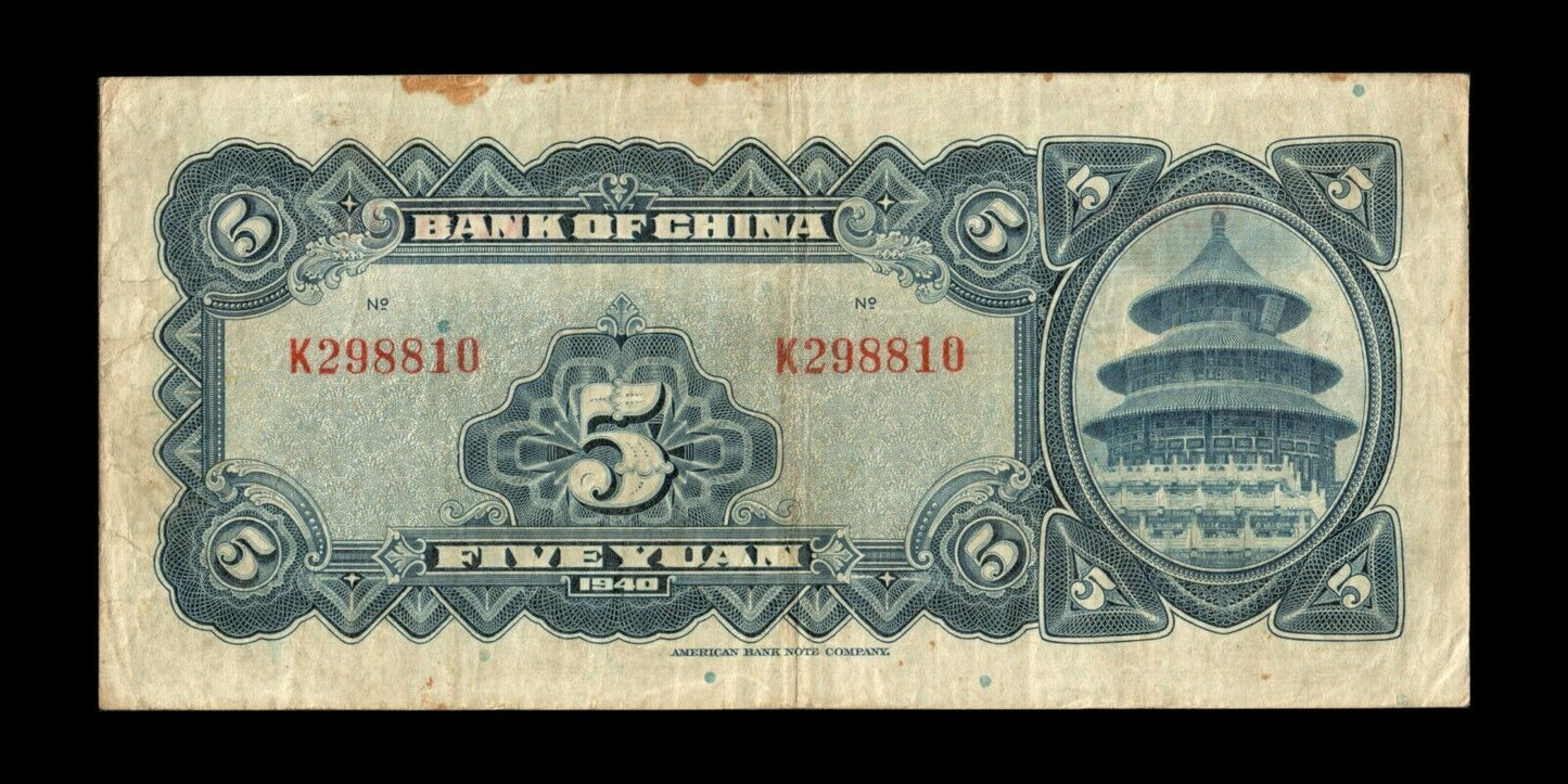 CHINE - Bank of China, 5 Yuan 1940 P.84 TB / Fine