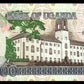OUGANDA - UGANDA - 500 Shillings 1994 P.35a SPL / AU