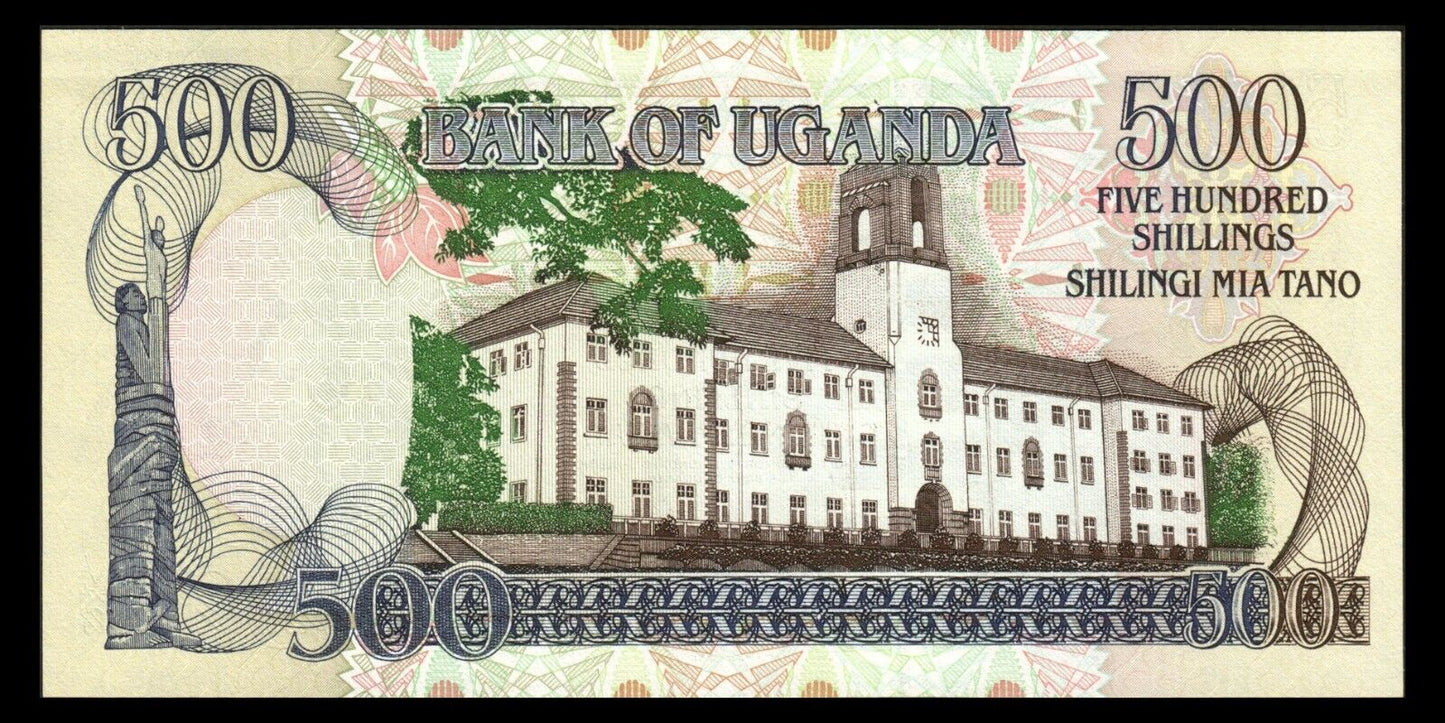 OUGANDA - UGANDA - 500 Shillings 1994 P.35a SPL / AU