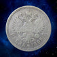 RUSSIE - RUSSIA - 1 Rouble Nicolas II 1899 Bruxelles