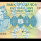 OUGANDA - UGANDA - 5 Shillings (1977) P.5A NEUF / UNC