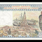 WEST AFRICAN STATES - SENEGAL - 5000 Francs 1977 P.708Kd SUP+ / XF+