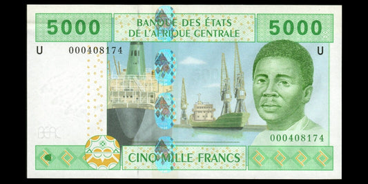 CENTRAL AFRICAN STATES - CAMEROON - 5000 Francs 2002 P.209Ua SPL+ / AU+