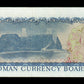 OMAN - 1/4 Rial (1973) P.8a NEUF / UNC