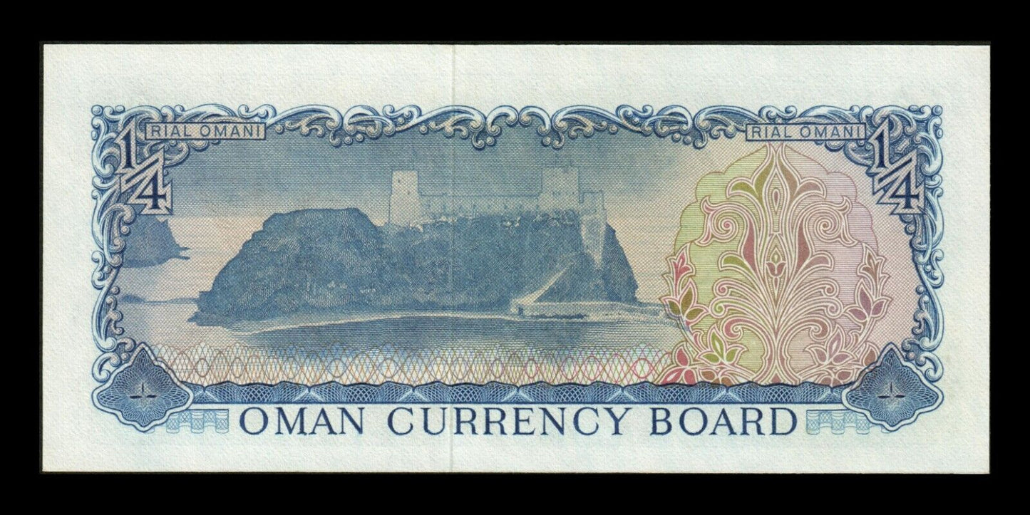 OMAN - 1/4 Rial (1973) P.8a NEUF / UNC