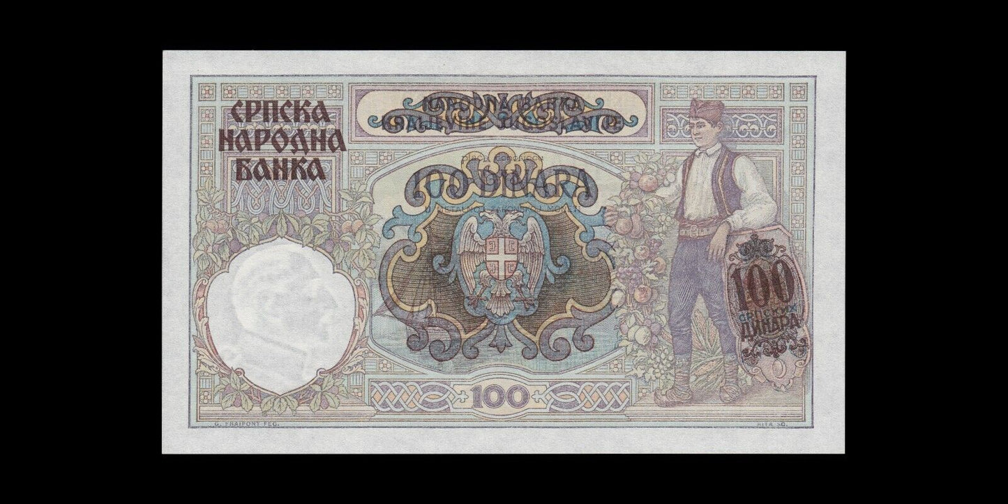 SERBIE - SERBIA - 100 Dinara 1941 P.23 NEUF / UNC