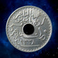TUNISIE FRANÇAISE - FRENCH TUNISIA - 10 Centimes 1920 Lec.110