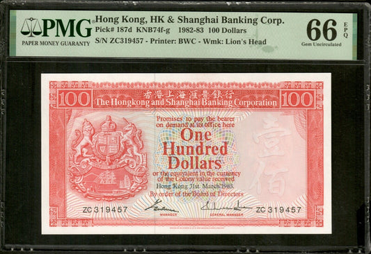 HONG KONG - 100 Dollars 1983 P.187d NEUF / PMG Gem Unc 66 EPQ