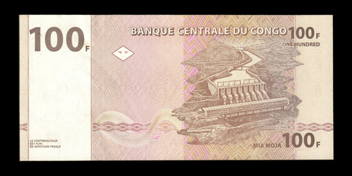 CONGO (Republic) - 100 Francs 1997 P.90a Low Number SUP+ / XF+