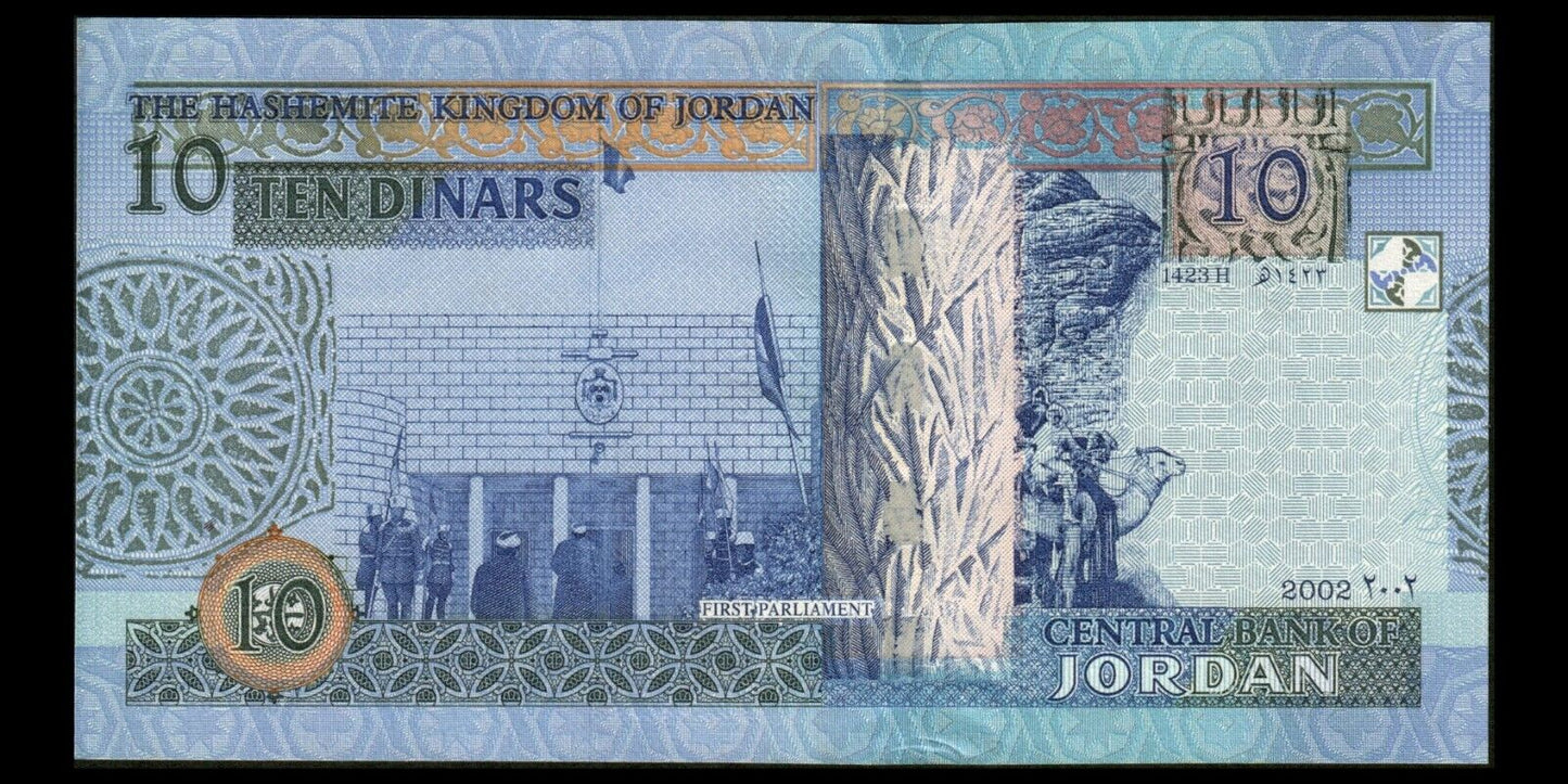 JORDANIE - JORDAN - 10 Dinars 2002 P.36a pr.NEUF / UNC-