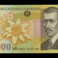 ROUMANIE - ROMANIA - 500000 Lei 2000 P.115a Polymer pr.SUP / XF-