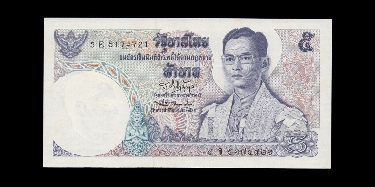 THAÏLANDE - THAILAND - 5 Baht (1969) P.82a NEUF / UNC