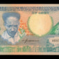SURINAME - 5 Gulden 1986 P.130a NEUF / UNC