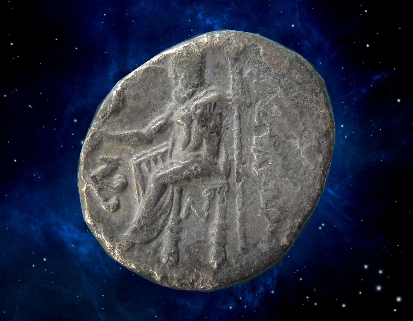 MACEDOINE - MACEDONIAN KINGS -  Drachme