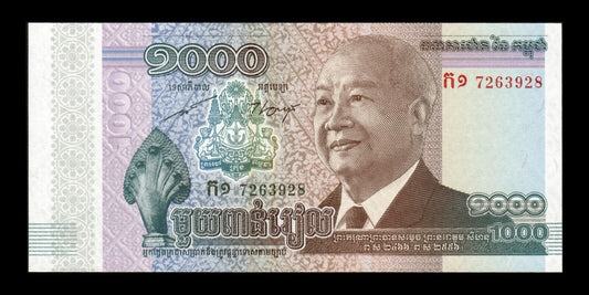 CAMBODGE - CAMBODIA - 1000 Riels 2012 P.63a NEUF / UNC