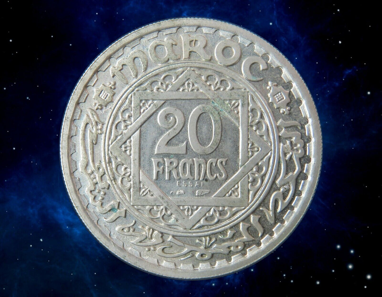 MAROC - MOROCCO - Essai de 20 Francs 1947 Lec.273