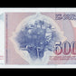 YOUGOSLAVIE - YUGOSLAVIA - 5 000 Dinara 1985 P.93a NEUF / UNC