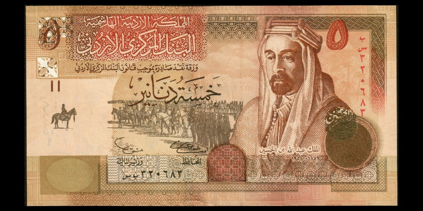 JORDANIE - JORDAN - 5 Dinars 2002 P.35a SPL / AU