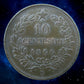 ITALIE - ITALY - 10 Centesimi 1866 Naples KM.11.4
