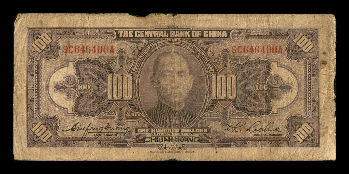 CHINE - Central Bank of China, 100 Yuan 1928 Chuncking P.199c B / Good