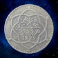 MAROC - MOROCCO  - 10 Dirhams 1911 AH1329 KM.25