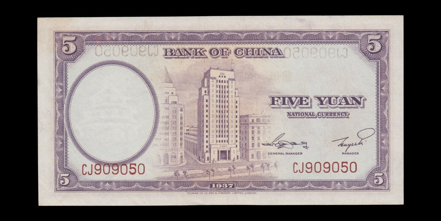 CHINE - CHINA - 5 Yüan 1937 P.80 pr.NEUF / UNC-